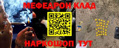 прущая мука Коммунар