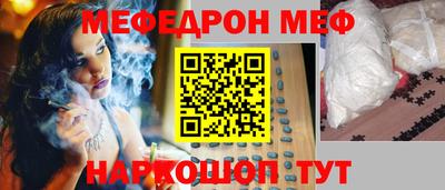 не бодяженный Конаково