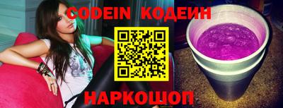 не бодяженный Конаково