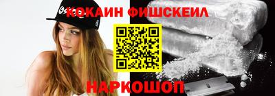 скорость Комсомольск-на-Амуре