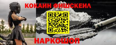не бодяженный Конаково