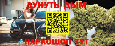 прущая мука Коммунар