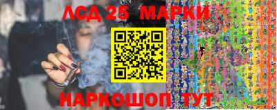 не бодяженный Конаково