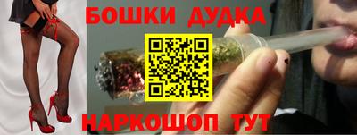 не бодяженный Конаково