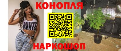 не бодяженный Конаково