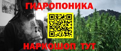 не бодяженный Конаково