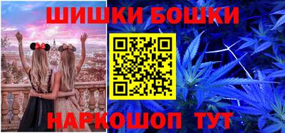 не бодяженный Конаково