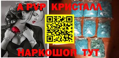 не бодяженный Конаково