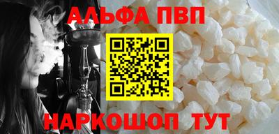 не бодяженный Конаково