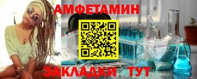прущая мука Коммунар