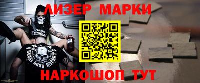 прущая мука Коммунар