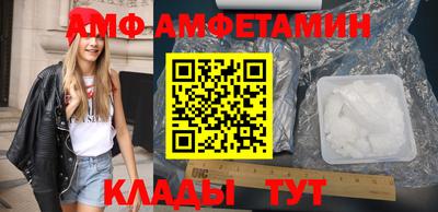 прущая мука Коммунар