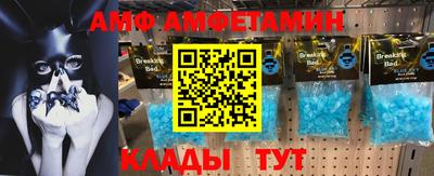 не бодяженный Конаково