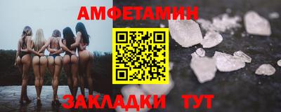 прущая мука Коммунар