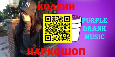 прущая мука Коммунар