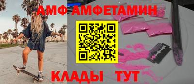 не бодяженный Конаково