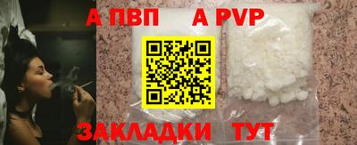 не бодяженный Конаково