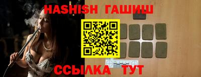 не бодяженный Конаково