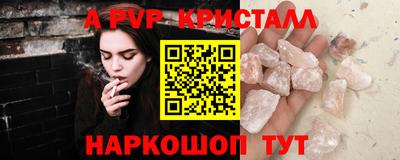 не бодяженный Конаково