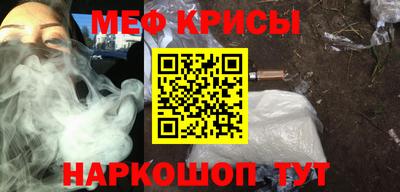 прущая мука Коммунар