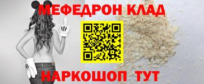 не бодяженный Конаково