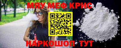 скорость Комсомольск-на-Амуре