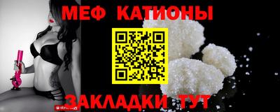 прущая мука Коммунар