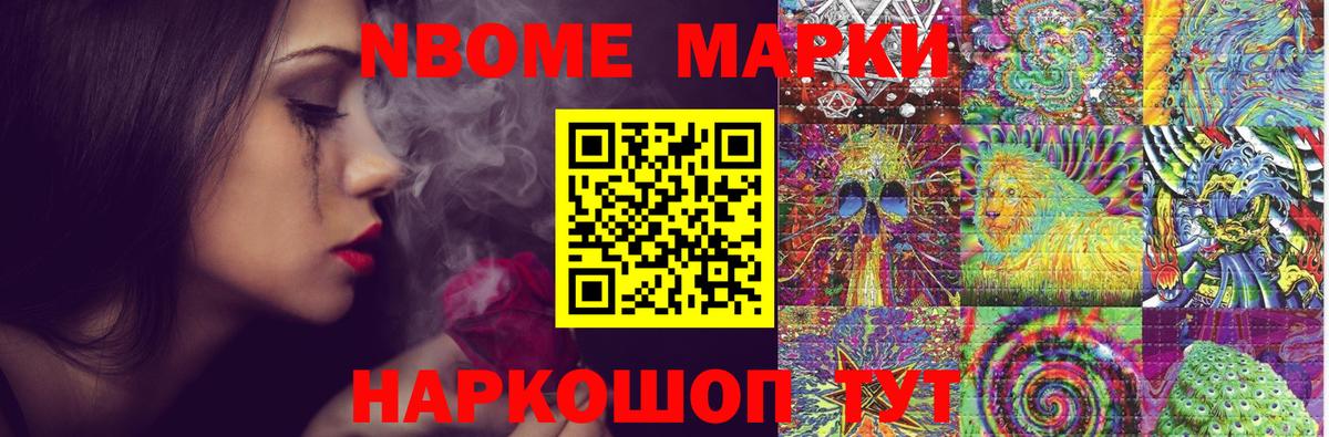 Лсд 25 экстази кислота  Лсд 25 экстази  LSD-25 экстази кислота  Кемерово  Вход с VPN 
